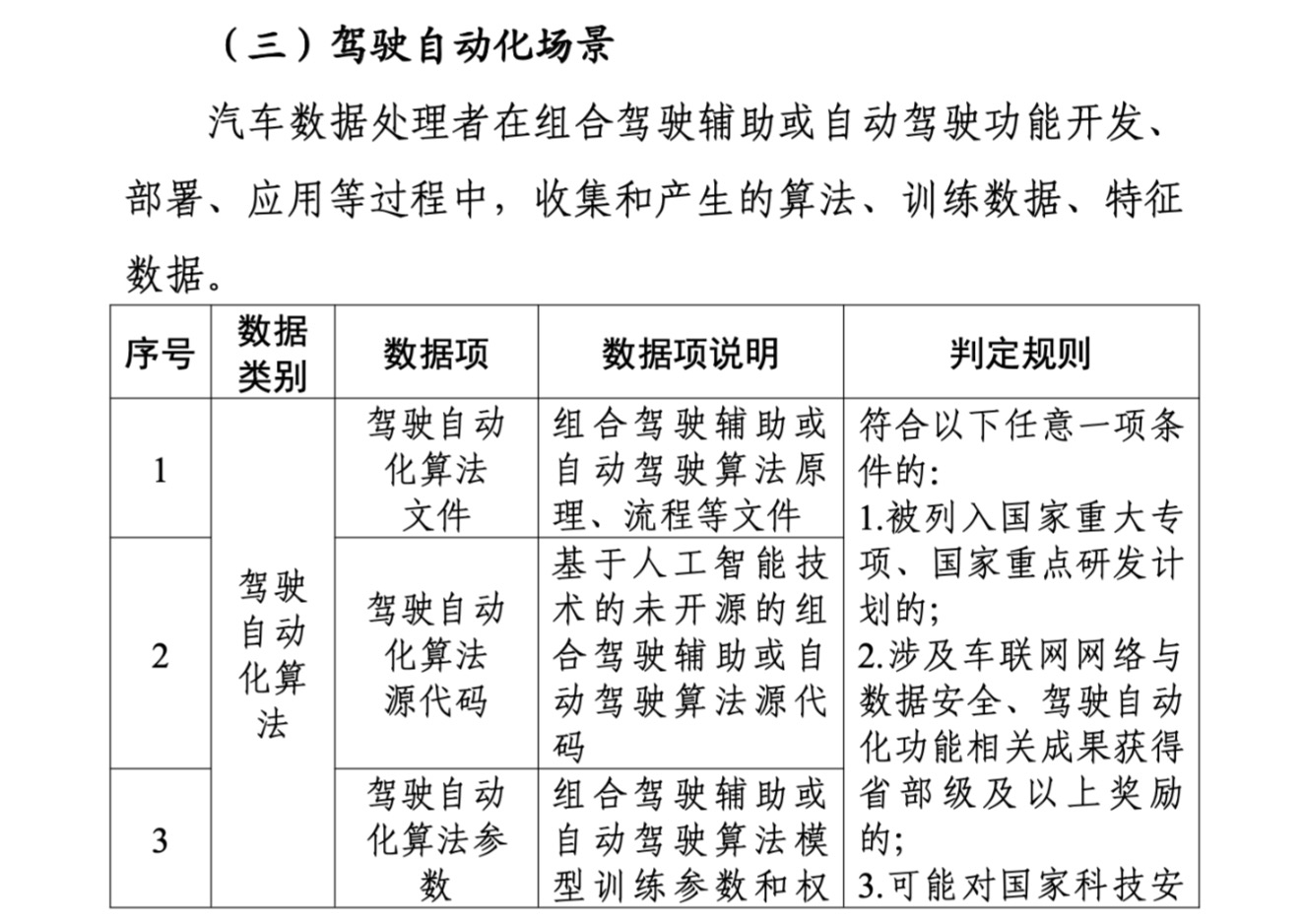 bc363dca-1917-4e2d-9bf2-03c86c65b270.jpg bc363dca-1917-4e2d-9bf2-03c86c65b270.jpg