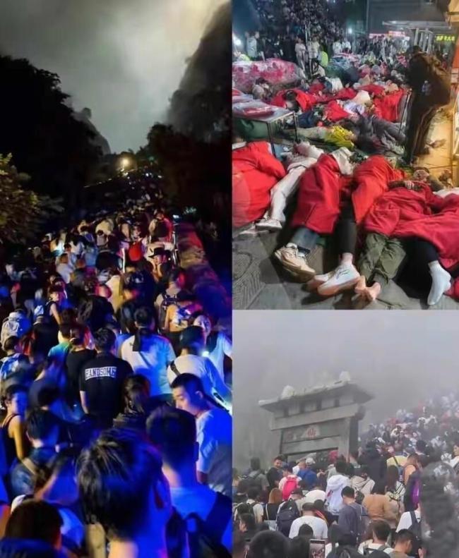 一家三口爬个山花了1000块 千元泰山之旅的风雨教训